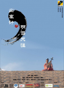 99精品欧美